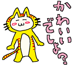 a cat "nekko-san" sticker #3298270