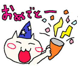 a cat "nekko-san" sticker #3298274