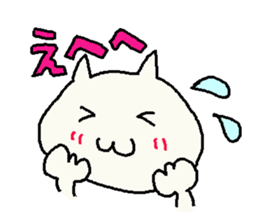 a cat "nekko-san" sticker #3298275