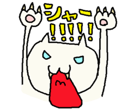 a cat "nekko-san" sticker #3298280