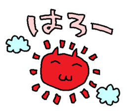 a cat "nekko-san" sticker #3298290