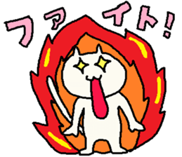 a cat "nekko-san" sticker #3298292