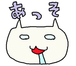 a cat "nekko-san" sticker #3298294