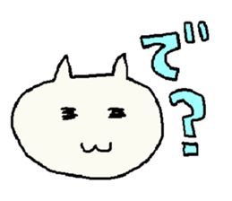 a cat "nekko-san" sticker #3298295