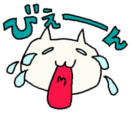 a cat "nekko-san" sticker #3298298