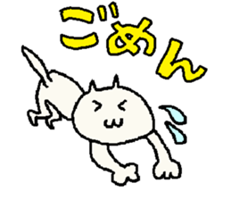 a cat "nekko-san" sticker #3298299