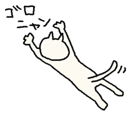 a cat "nekko-san" sticker #3298300