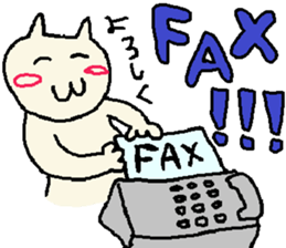 a cat "nekko-san" sticker #3298301