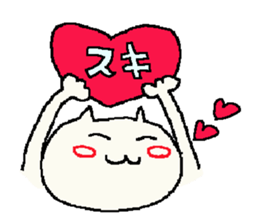 a cat "nekko-san" sticker #3298302