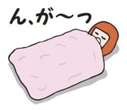 Miss.Makiko who put a blanket on. sticker #3298306