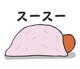 Miss.Makiko who put a blanket on. sticker #3298307