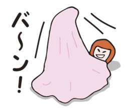 Miss.Makiko who put a blanket on. sticker #3298308