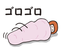 Miss.Makiko who put a blanket on. sticker #3298309