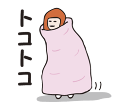 Miss.Makiko who put a blanket on. sticker #3298312