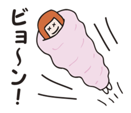 Miss.Makiko who put a blanket on. sticker #3298313