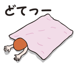 Miss.Makiko who put a blanket on. sticker #3298314