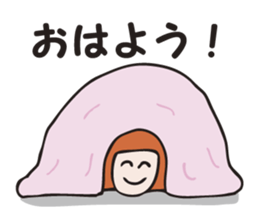 Miss.Makiko who put a blanket on. sticker #3298316