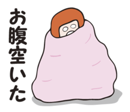 Miss.Makiko who put a blanket on. sticker #3298318