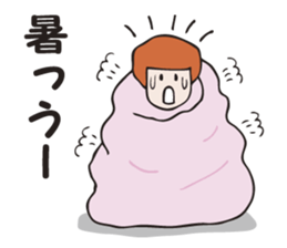 Miss.Makiko who put a blanket on. sticker #3298320