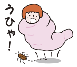 Miss.Makiko who put a blanket on. sticker #3298321