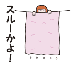 Miss.Makiko who put a blanket on. sticker #3298322