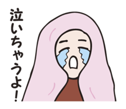 Miss.Makiko who put a blanket on. sticker #3298324