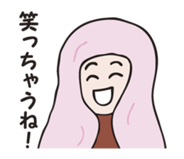 Miss.Makiko who put a blanket on. sticker #3298325