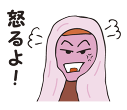 Miss.Makiko who put a blanket on. sticker #3298327