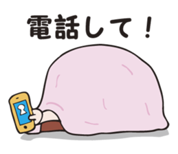 Miss.Makiko who put a blanket on. sticker #3298328