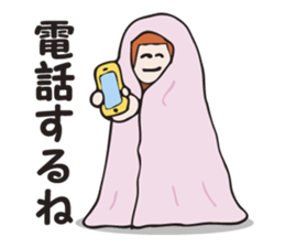 Miss.Makiko who put a blanket on. sticker #3298329