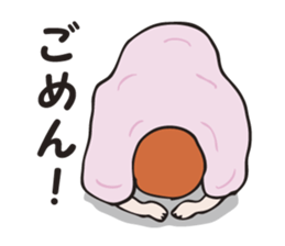 Miss.Makiko who put a blanket on. sticker #3298332