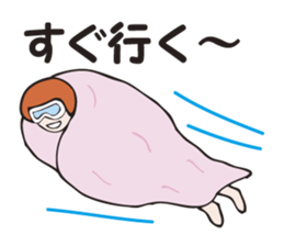 Miss.Makiko who put a blanket on. sticker #3298334