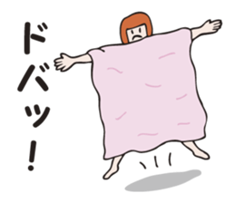 Miss.Makiko who put a blanket on. sticker #3298336