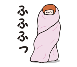 Miss.Makiko who put a blanket on. sticker #3298340