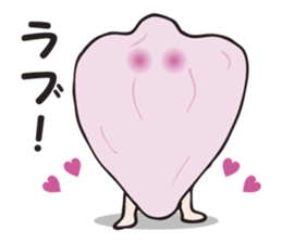 Miss.Makiko who put a blanket on. sticker #3298341