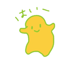 yururinchans everyday sticker #3298391