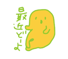 yururinchans everyday sticker #3298392