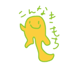 yururinchans everyday sticker #3298399