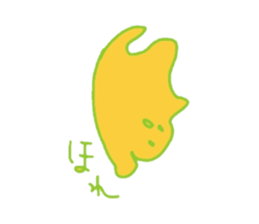 yururinchans everyday sticker #3298401