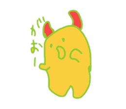 yururinchans everyday sticker #3298404