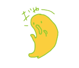 yururinchans everyday sticker #3298407