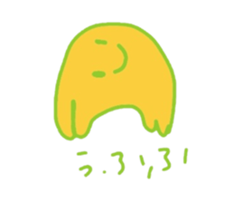 yururinchans everyday sticker #3298408