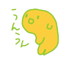 yururinchans everyday sticker #3298412