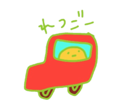 yururinchans everyday sticker #3298414