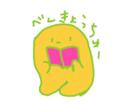 yururinchans everyday sticker #3298415