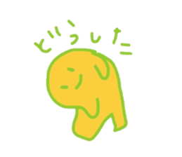 yururinchans everyday sticker #3298416