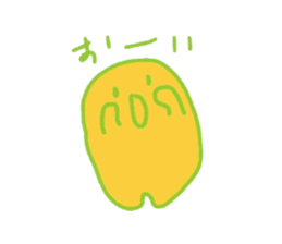 yururinchans everyday sticker #3298418