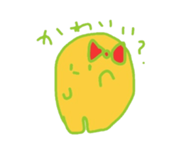 yururinchans everyday sticker #3298421