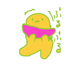 yururinchans everyday sticker #3298423