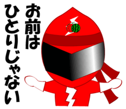 Japanese TOKUSATSU heroes sticker sticker #3298524